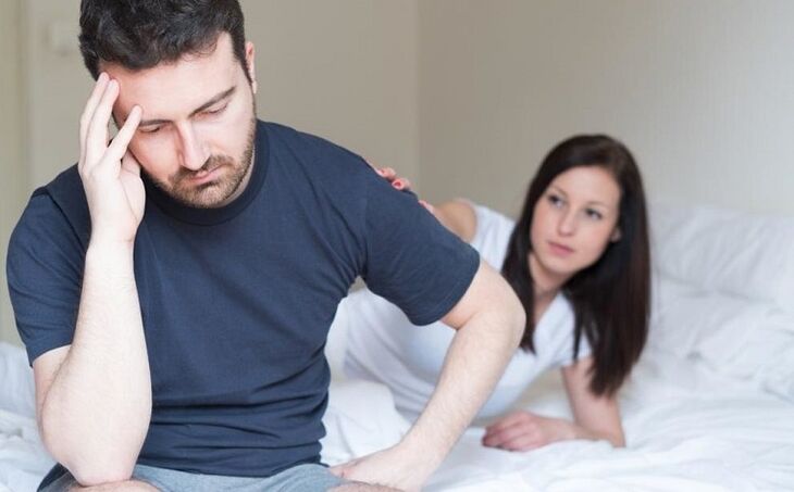 жінка і чоловік з поганою потенцією.